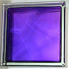 Склоблоки Brilly Color Wave Sat кольорові  МАТОВІ 190х190х80 мм, фото 6