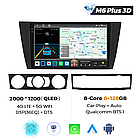 Штатна магнітола Mekede M6 Plus BMW 3-Series E90 E91 E92 E93 (2005 - 2013) CarPlay QleD, фото 2