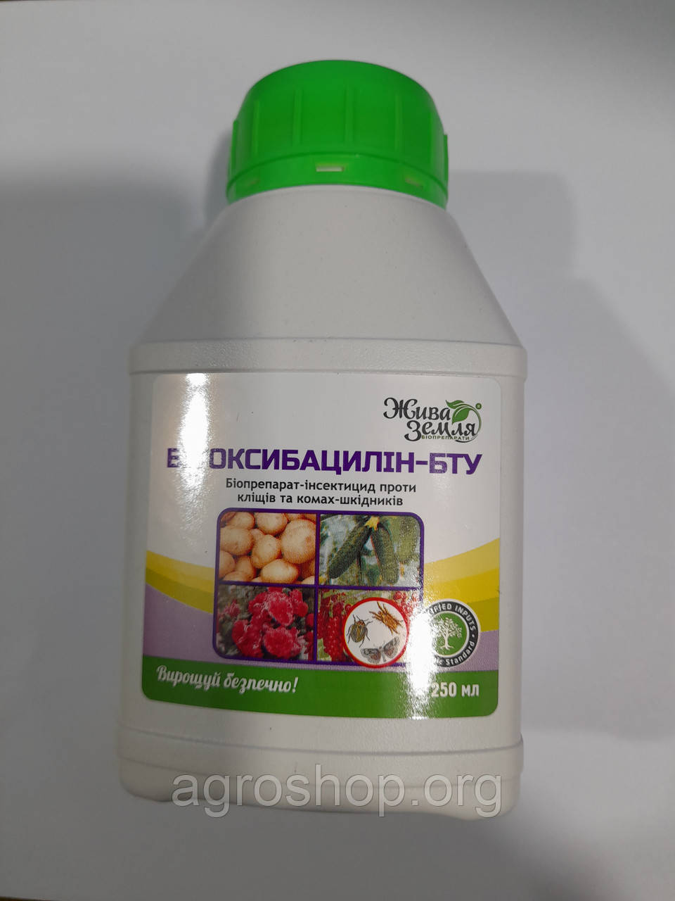 Бітоксибацилін - БТУ 250 мл