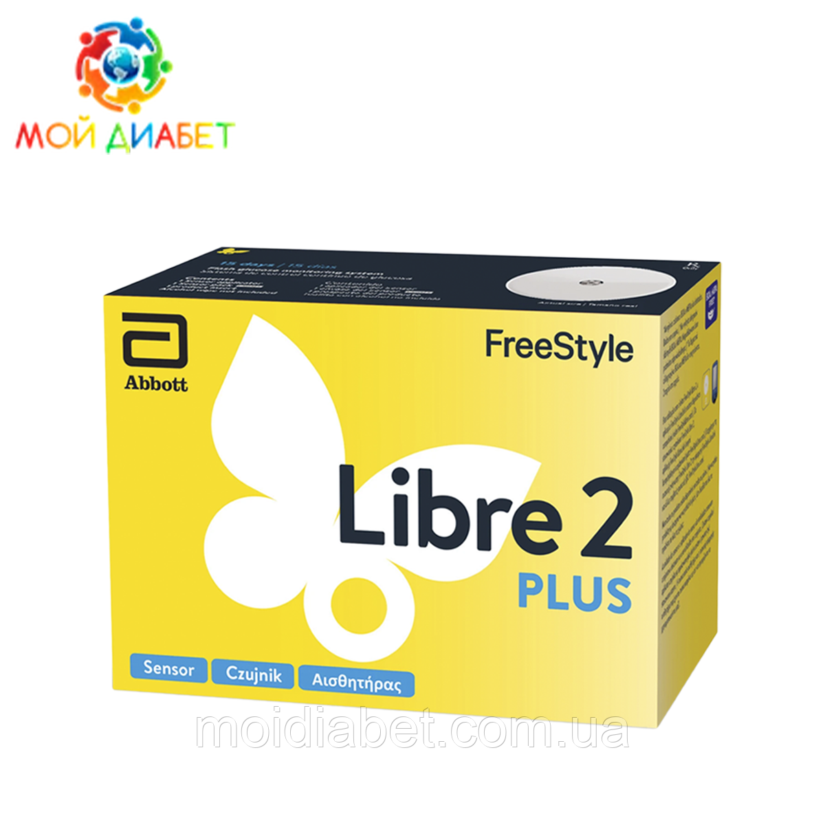 Сенсор Freestyle Libre 2 Plus (ФріСтайл Лібре 2 Плюс)