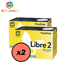 Сенсор Freestyle Libre 2 Plus (ФріСтайл Лібре 2 Плюс) 2 уп.