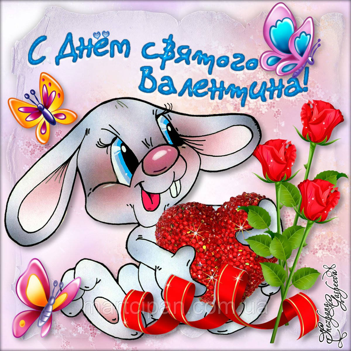 Валентинка 10 Вафельная картинка 