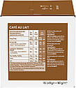 Кава в капсулах NESCAFE Dolce Gusto Cafe Au Lait 16х10г, 160 г, фото 3