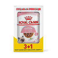Акція! Royal Canin Kitten (Роял Канін Кітен) вологий корм для кошенят у віці, шматочки в желе 85гр 3+1 шт