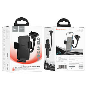 Холдер Hoco H38 Cheetah car holder(windshield) Black, фото 3
