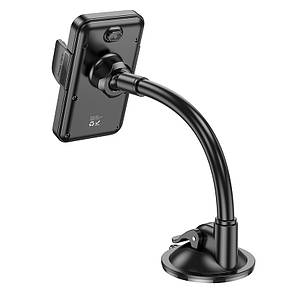 Холдер Hoco H38 Cheetah car holder(windshield) Black, фото 4