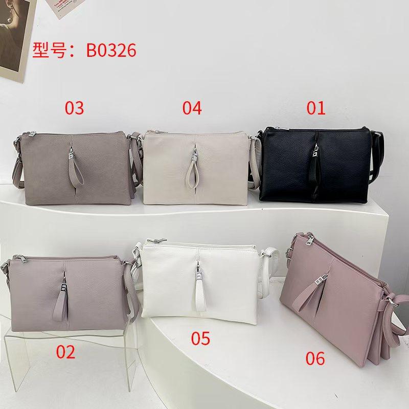 Сумочка жіноча крос-боді прямокутна на блискавці з кишенями зі штучної шкіри у різних кольорах Fedya, фото 1