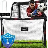 Ворота футбольні 180 х 120 х 60 см Garden Line TIS6827, фото 6