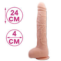 Фаллоимитатор реалистик с присоской 27 см Большой Фалоимитатор Faloimitator Beautiful Dick