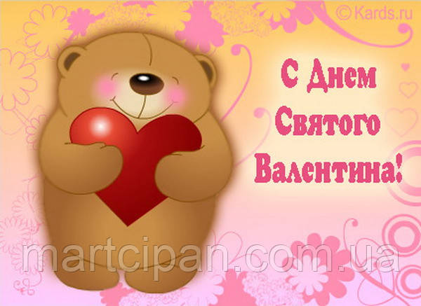 Валентинка 20 Вафельная картинка 