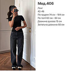 Футболка стильна жіноча, мікродайвінг (4) 42-46 Беж1366-406, фото 4