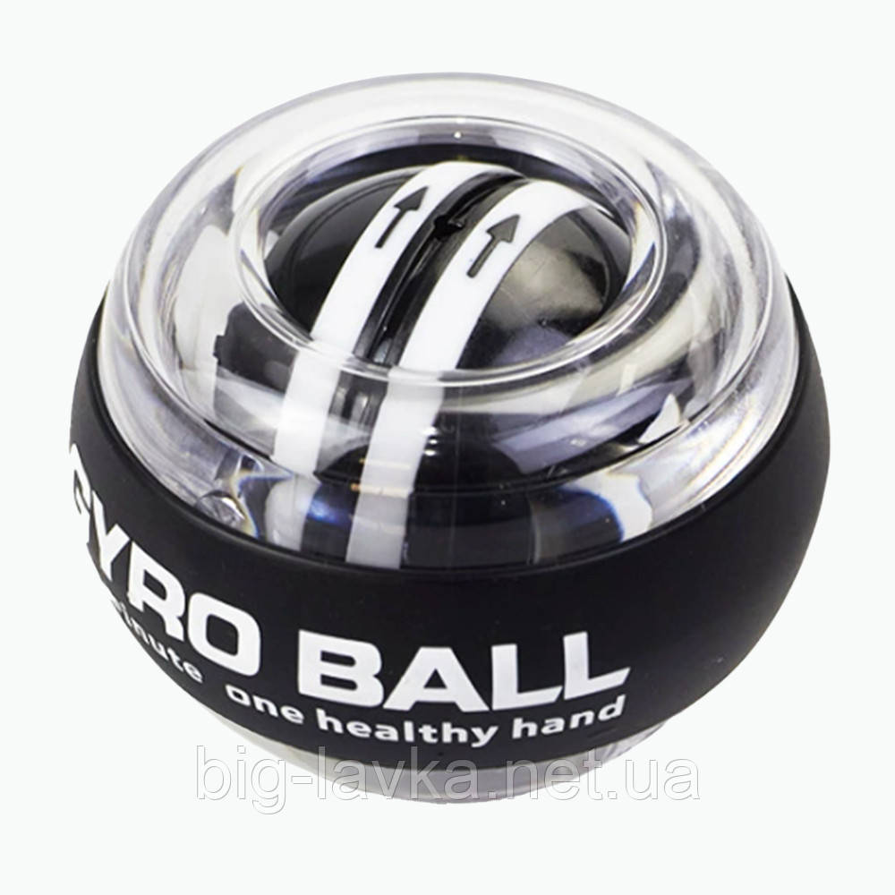 Кістовий гіроскопічний еспандер Gyro Ball 19-56 кг (Без підсвічування) Чорний