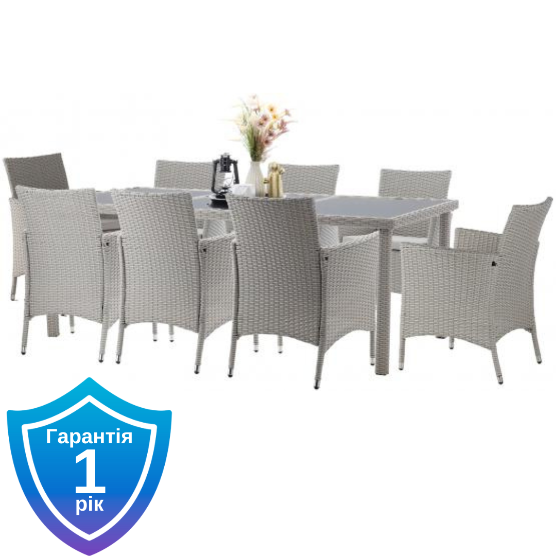 Комплект садових меблів Garden Line ABI3661 Сірий