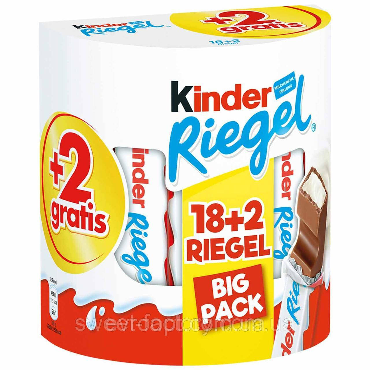 Батончики Kinder Riegel 18+2 шт 420g, фото 1