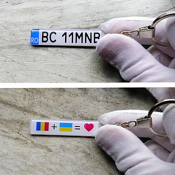 Брелок номер (Двосторонній) на подарунок з оригінальним принтом