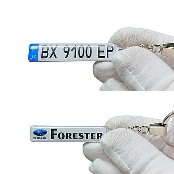 Брелок номер SUBARU (Двосторонній), Подарунок водію Субару