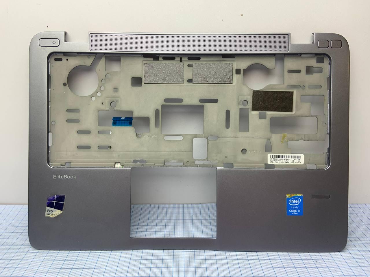 HP Elitbook 820 G1 G2 Корпус C (топкейс, середня частина) (6070B0824001) 3.8A б/в, фото 1