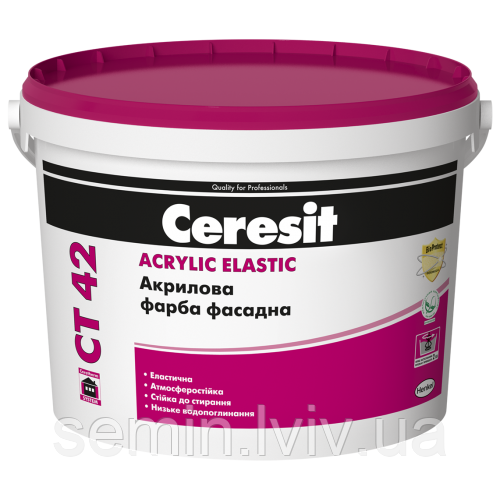 Фасадна фарба акрилова CERESIT CT42/10л (ACRYLIC ELASTIC)