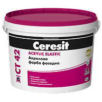 Фасадна фарба акрилова CERESIT CT42/10л (ACRYLIC ELASTIC)