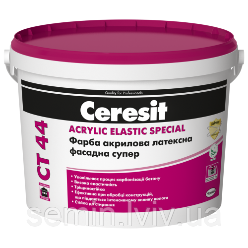 Фасадна фарба акрилова CERESIT CT44/10л (ACRYLIC ELASTIC SPECIAL)