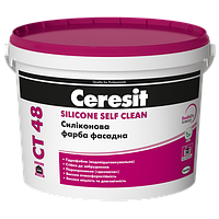 Силіконова фасадна фарба  CERESIT CT48/10л (SILICONE SELF CLEAN)