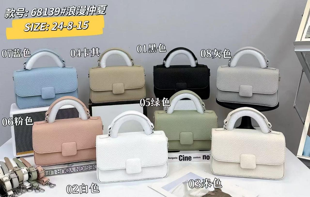 Сумка жіноча с клапаном 25*18 см на блискавці зі штучної шкіри у різних кольорах Fedya, фото 1