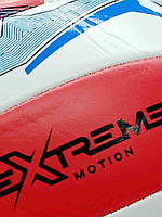 Волейбольний м'яч Extreme Motion №5 (PU, 280 г, кольоровий) VB24504-2, фото 3