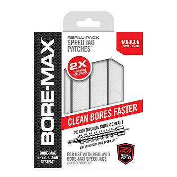 Патчі для чищення Real Avid Bore-Max 4" L. Прямокутні. 250 шт/уп