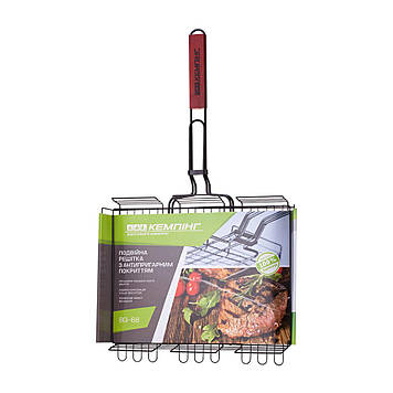 Подвійна решітка для гриля з антипригарним покриттям Кемпінг BQ-68, для м'яса та риби