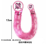 Двосторонній фаллос силіконовий фіолетовий, подвійний фалоїмітатор гнучкий, інтимні іграшки, фото 7