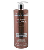 Abril et Nature CURLY DEFINITION Маска для кучерявого волосся 1000 мл