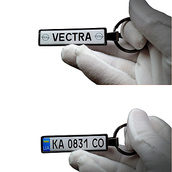 Брелок з номером OPEL (Двосторонній VIP Black)