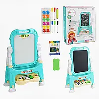 Мольберт дитячий двосторонній Artist 050-12, блакитний