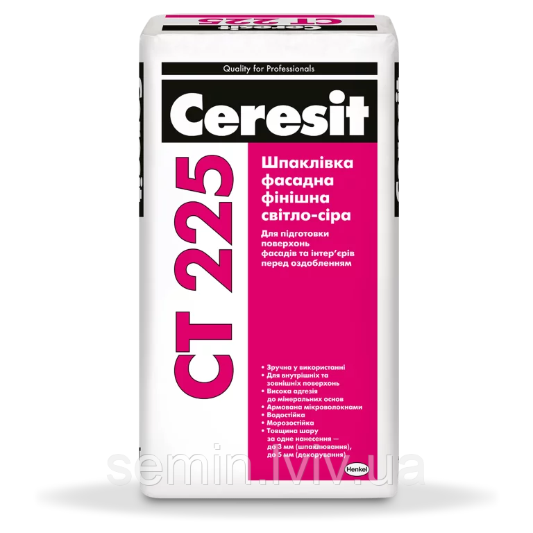 Шпаклівка фасадна фінішна (біла) Ceresit CT225/25кг