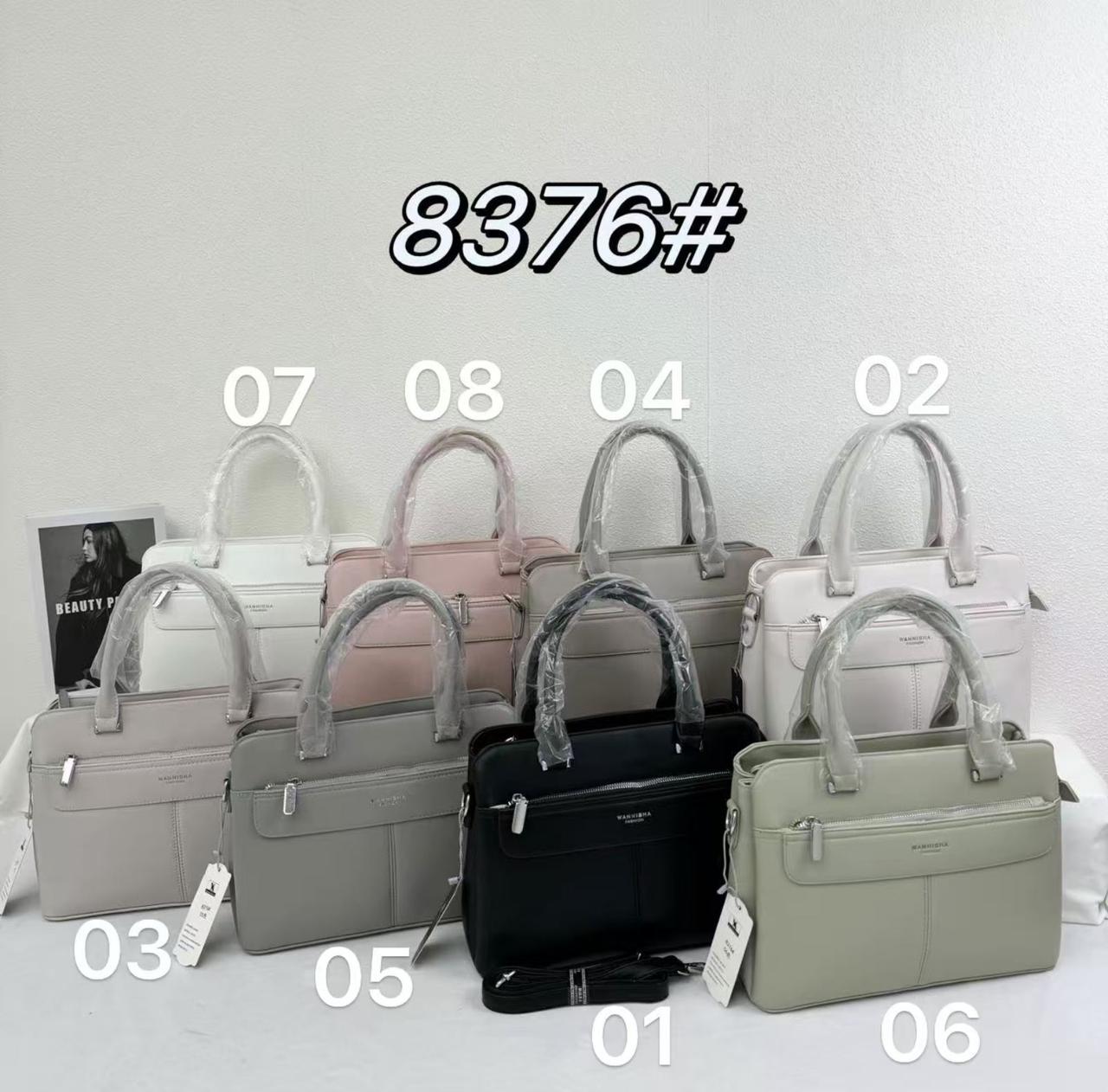 Сумочка жіноча ділова 32*23 см на блискавці зі штучної шкіри у різних кольорах Fedya, фото 1