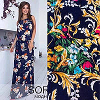 Летнее длинное платье сарафан в пол с цветочным притом