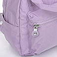 Жіночий рюкзак сумка 5 л Jielshi фіолетовий, фото 5