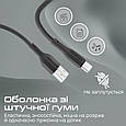 Кабель Promate xCord-AC200 USB-A to USB-C 2А 2 м Black (xcord-ac200.black), фото 6