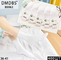 Жіночі середні демисезонні шкарпетки з бамбука тм Dmdbs