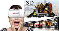 Окуляри віртуальної реальності VRBOX 2 для смартфона, фото 2