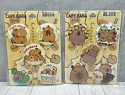 Набір значків Капібара Capybara фан піни на одяг, пенал, рюкзак 5 штук випадковий набір