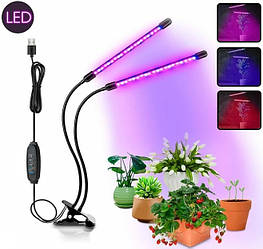 Фітолампа для рослин подвійна USB з таймером і регулюванням яскравості