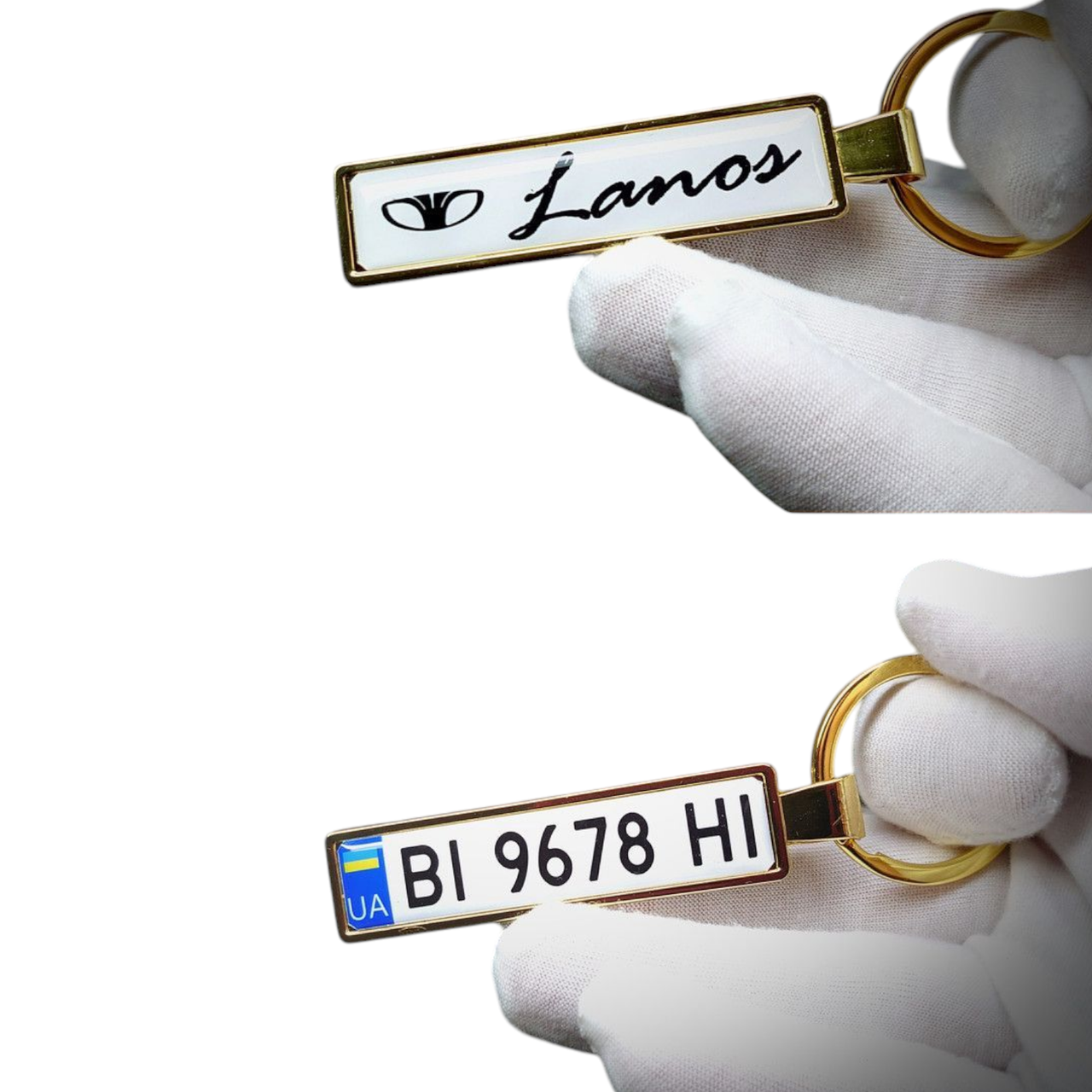 Брелок номер - Lanos (Двосторонній Gold)