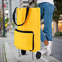 Сумка господарська кравчучка Wellamart на колесах складана, Жовтий