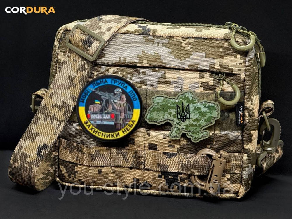 Тактична сумка через плече  піксель