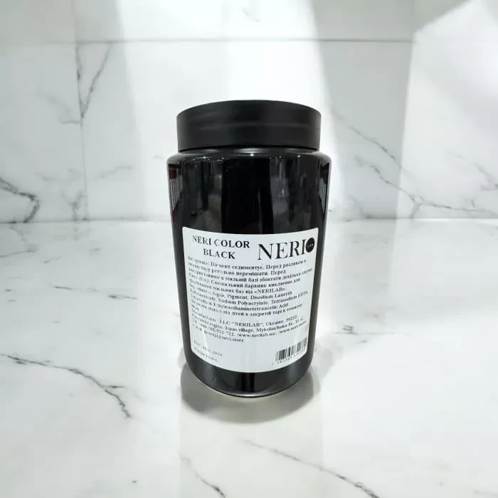 №9. NERI COLOR BLACK. 100 мг. ЧОРНИЙ