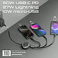 Кабель Promate TrioCord-R USB-C to 27W Lightning коннектор/ 60W USB-C / micro-USB 1.1 м Black (triocord-r.black), фото 4