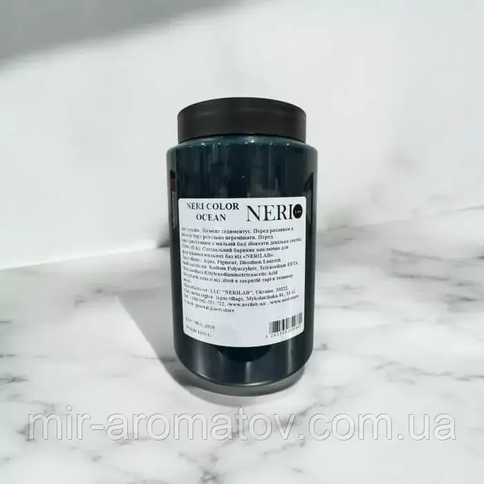 №12 . NERI COLOR OCEAN. 100 мг