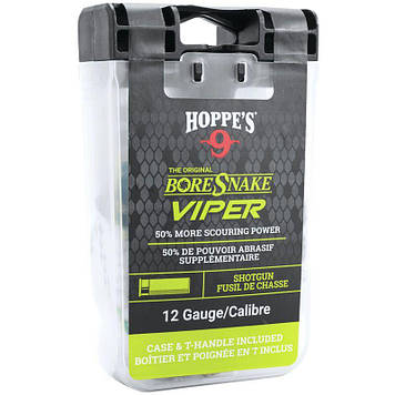 Протяжка Hoppes`s Viper 12к Shotgun з встр. бронзовими йоржами