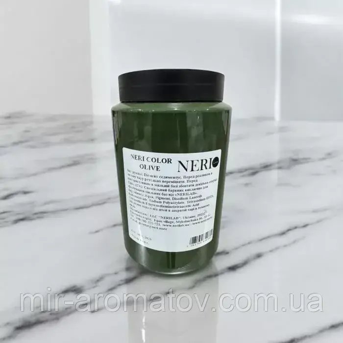 №13 . NERI COLOR OLIVE. 100 мг. ОЛИВА